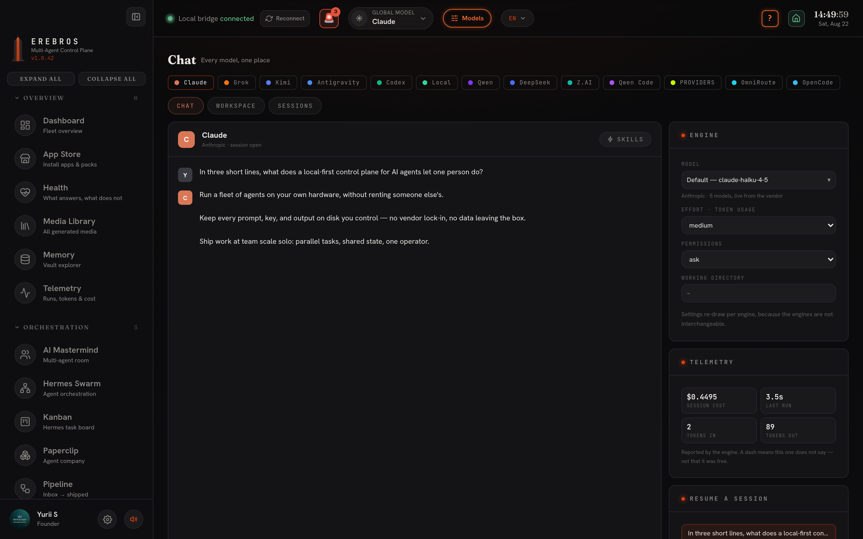 Chat — Erebros