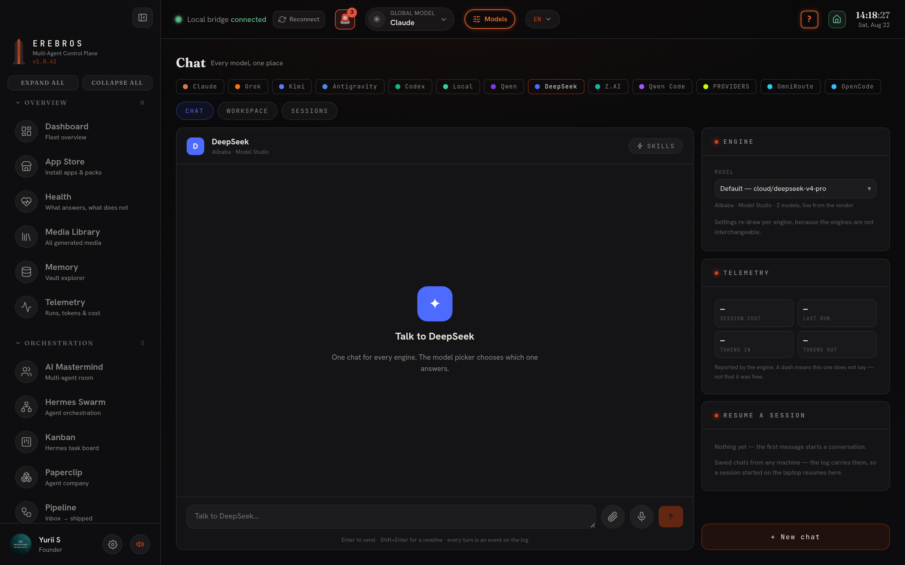 DeepSeek — Erebros