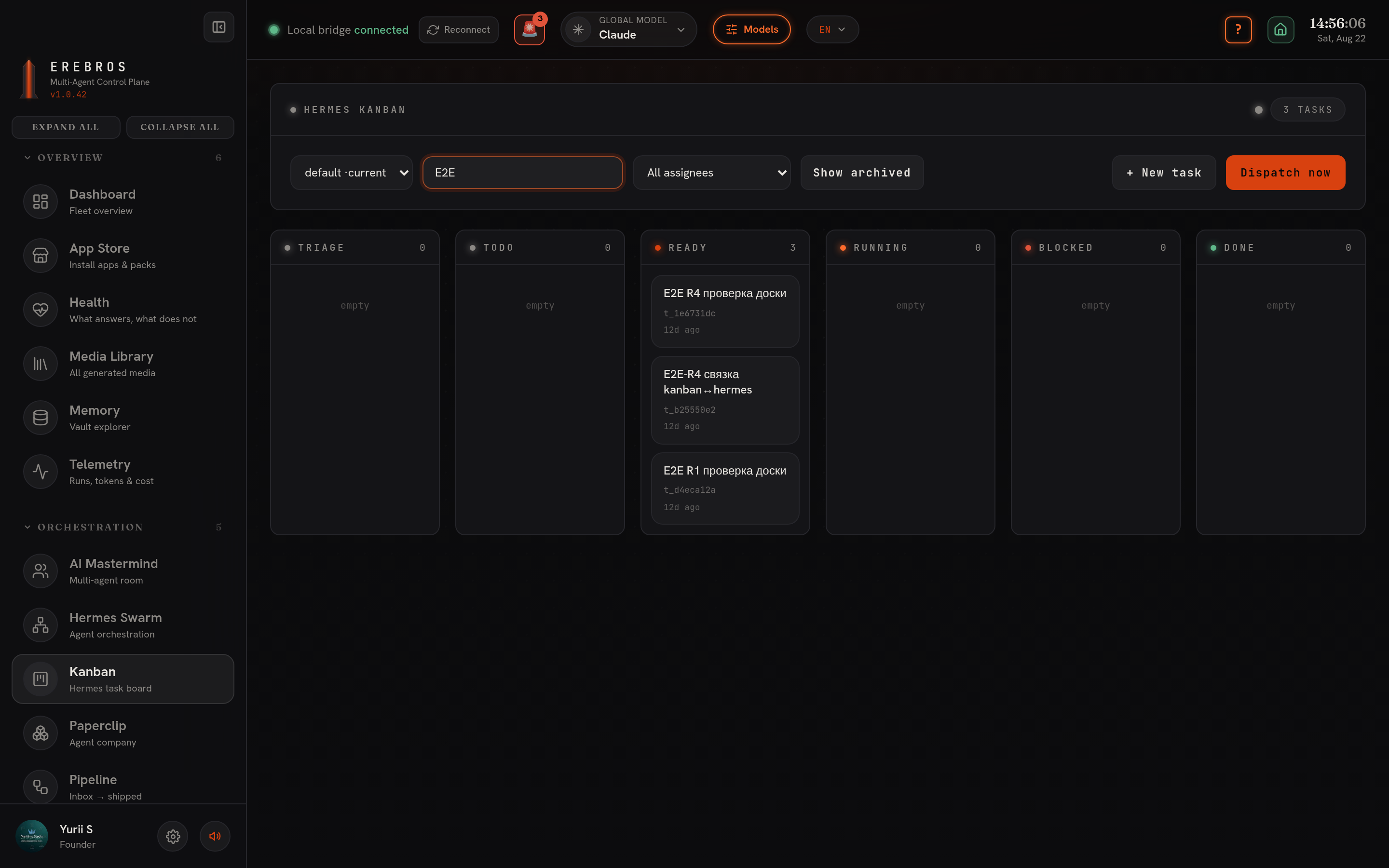 Kanban — Erebros