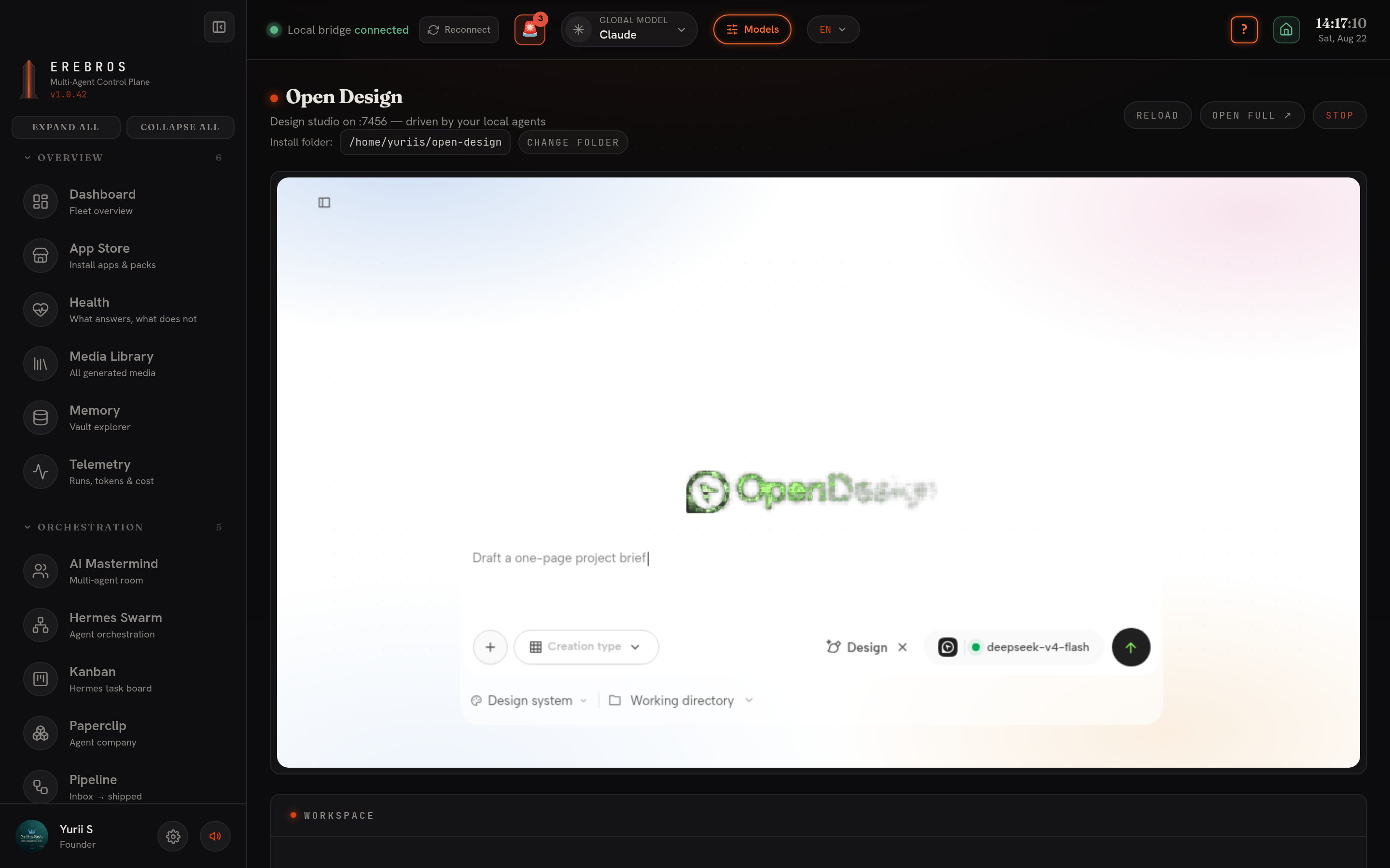 Open Design — Erebros