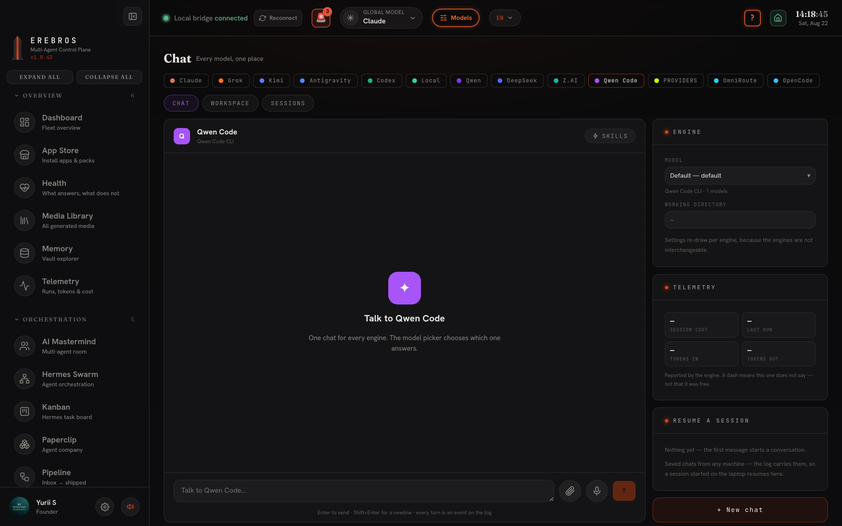 Qwen Code — Erebros