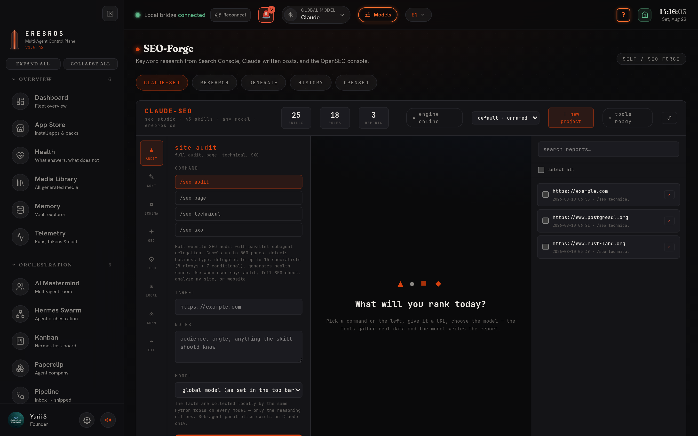 SEO-Forge — Erebros