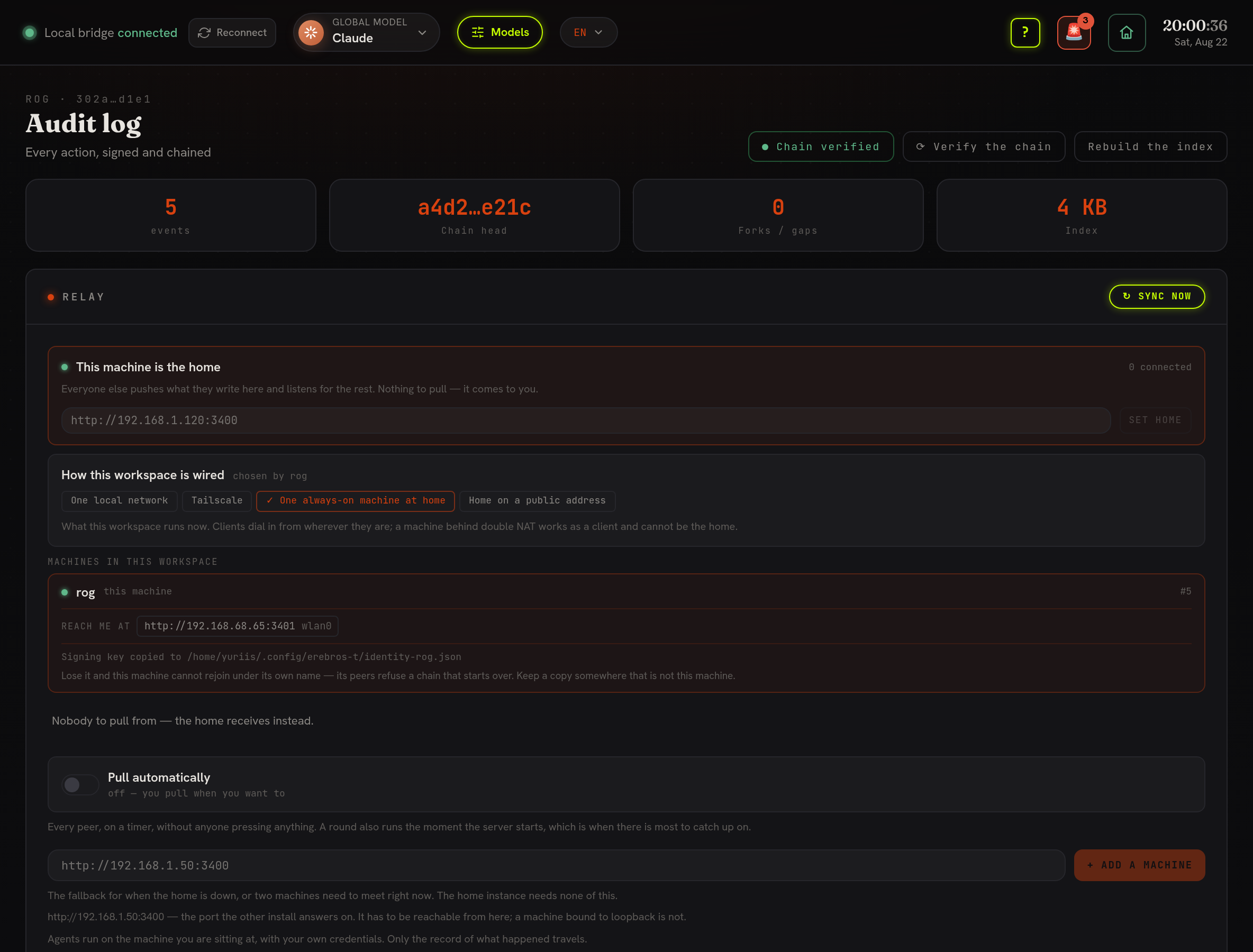 The Erebros-T audit log — every event with its hash, prev-hash and signature
